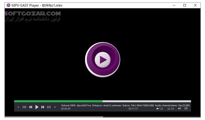 دانلود MPV-EASY Player 0.41.0.2 - دانلود پلیر پیشرفته - سافت گذر