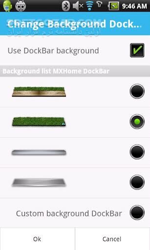 دانلود MXHome Launcher 3.1.8 for Android +2.1 - دانلود لانچر بسیار زیبا با افکت های بسیار برای اندروید - سافت گذر
