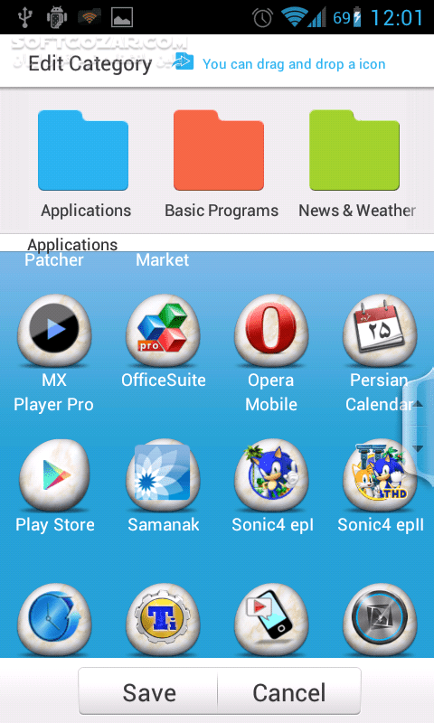 دانلود MXHome Launcher 3.1.8 for Android +2.1 - دانلود لانچر بسیار زیبا با افکت های بسیار برای اندروید - سافت گذر