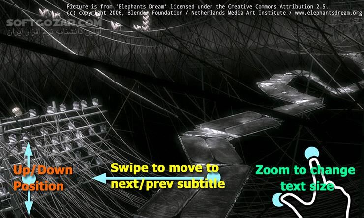 دانلود MX Player Pro 2.4.2 for Android +5.0 - دانلود ام ایکس پلیر برای اندروید - سافت گذر