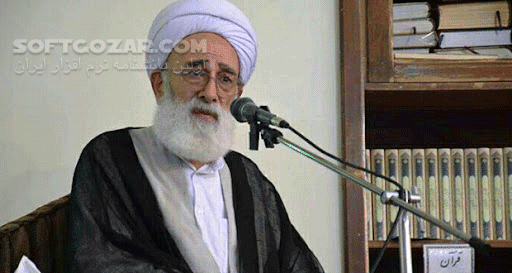 دانلود معانی و جایگاه سؤال در کلام امام عسکری (ع) از حجت الاسلام والمسلمین علی نظری منفرد - دانلود حاج آقا علی نظری منفرد با موضوع معانی و جایگاه سؤال در کلام امام عسکری (ع) - سافت گذر