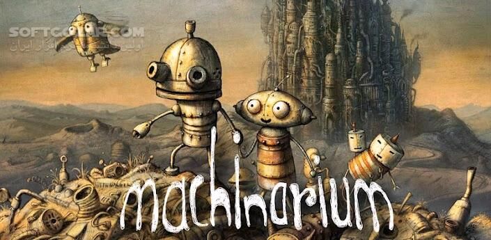 دانلود Machinarium 2.5.6 for Android +2.3 - دانلود بازی ماشیناریوم برای اندروید - سافت گذر