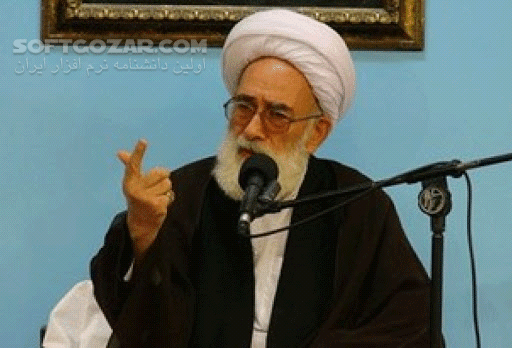 دانلود فضایل ماه شعبان و اوصاف حضرت علی اکبر (ع) از حجت الاسلام والمسلمین علی نظری منفرد - دانلود حاج آقا علی نظری منفرد با موضوع فضایل ماه شعبان و اوصاف حضرت علی اکبر (ع) - سافت گذر