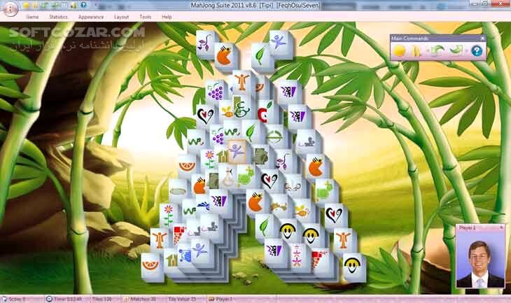 دانلود MahJong Suite 2011 - دانلود بازی پازل ماه‌جونگ - سافت گذر