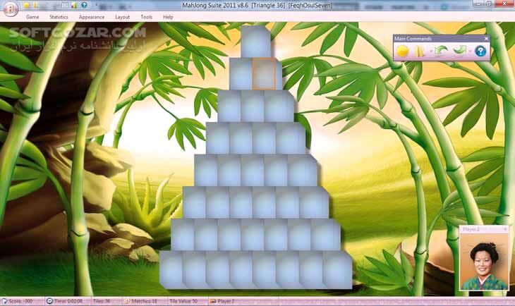 دانلود MahJong Suite 2011 - دانلود بازی پازل ماه‌جونگ - سافت گذر