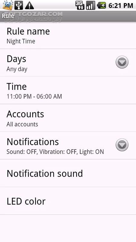 دانلود MailDroid Pro 4.92 for Android +3.0 - دانلود مدیریت ایمیل برای اندروید - سافت گذر