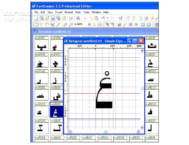 دانلود سفرهای یک قلم نگارشی - دانلود کتاب آموزش و نحوه ساخت فونت از کاغذ و مداد تا صفحه نمایش و صفحه کلید - سافت گذر