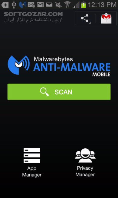 دانلود Malwarebytes Anti-Malware 5.20.0 for Android +9.0 - دانلود بهترین برنامه شناسایی بد افزار و تروجان در اندروید برای اندروید - سافت گذر