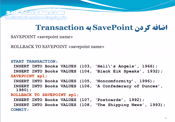 دانلود مدیریت تراکنش در MySQL - دانلود کتاب مدیریت تراکنش در مای اس کیو ال - سافت گذر