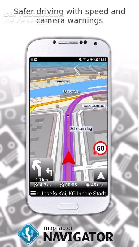 دانلود MapFactor GPS Navigation Maps 7.1.37 for Android +2.3 - دانلود نقشه و مسیریاب مپ فکتور برای اندروید - سافت گذر