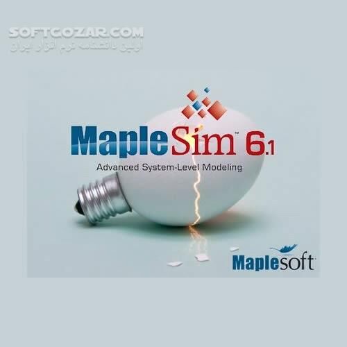 دانلود Maplesoft MapleSim 2023 / 2022.2 / 2020.1 Win + 2018.1 Mac/Linux - دانلود میپل سیم - سافت گذر