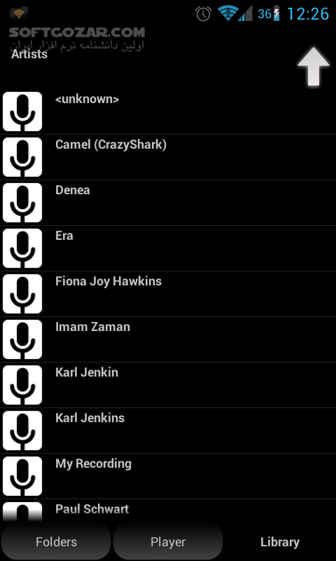 دانلود Maple MP3 Player 2.7.1 for Android - دانلود پلیر صوتی با قابلیت تنظیم گسترده سرعت پخش برای اندروید - سافت گذر