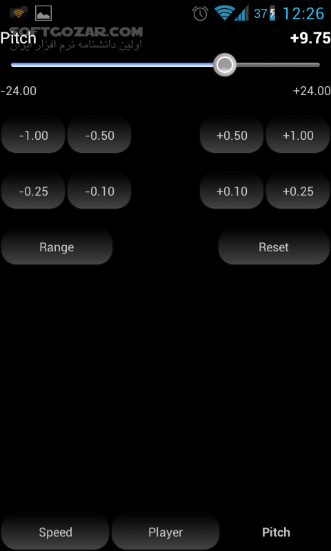 دانلود Maple MP3 Player 2.7.1 for Android - دانلود پلیر صوتی با قابلیت تنظیم گسترده سرعت پخش برای اندروید - سافت گذر