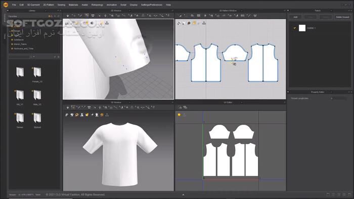 دانلود Marvelous Designer Personal 2025.2.143 - دانلود طراحی لباس - سافت گذر