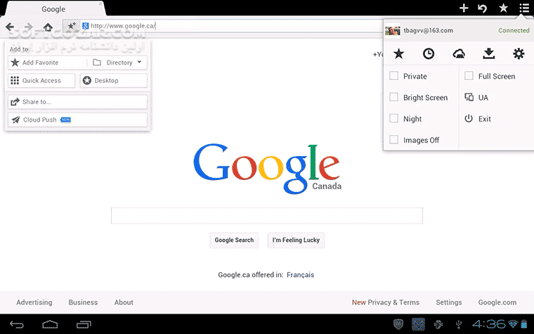 دانلود Maxthon Browser 7.4.5.124 for Android +7.0 - دانلود مرورگر مکستون برای اندروید - سافت گذر