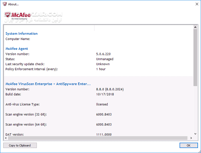 دانلود McAfee VirusScan Enterprise 8.8 Patch 16 / McAfee Trellix Endpoint Security (ENS) 10.7.17.9902 - دانلود مک آفی - سافت گذر