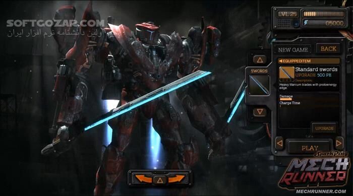 دانلود MechRunner - دانلود بازی ربات جنگی - سافت گذر