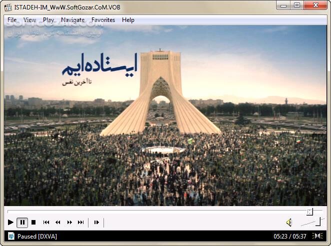 دانلود Media Player Classic Home Cinema 2.6.0 / Black Edition 1.8.9 - دانلود مدیا پلیر کلاسیک - سافت گذر