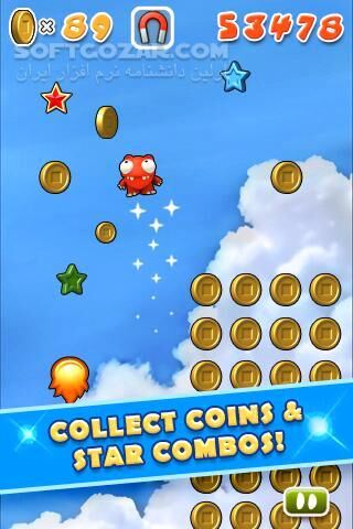دانلود Mega Jump v1.6 / 2 v1.0.2 for Android +2.2 - دانلود پرش و سرعت عمل برای اندروید - سافت گذر