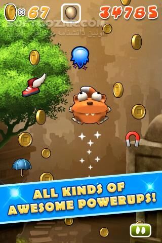 دانلود Mega Jump v1.6 / 2 v1.0.2 for Android +2.2 - دانلود پرش و سرعت عمل برای اندروید - سافت گذر