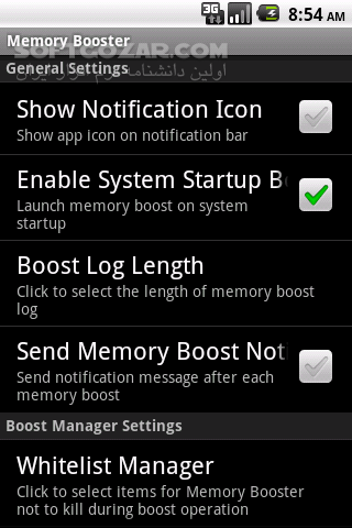 دانلود Memory Booster 7.1.4 for Android +2.3 - دانلود بهینه سازی فضای خالی رم برای اندروید - سافت گذر