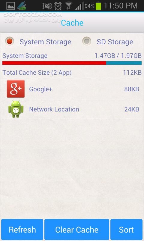 دانلود Memory Optimizer Pro 1.2.5 for Android +2.2 - دانلود بهینه سازی مموری برای اندروید - سافت گذر