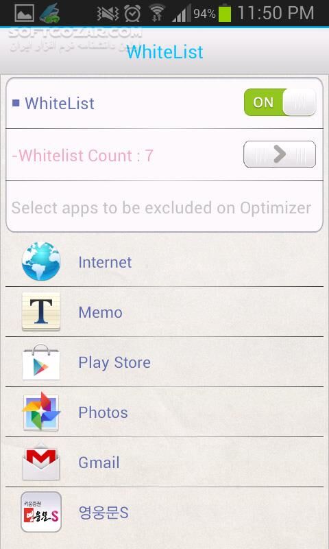 دانلود Memory Optimizer Pro 1.2.5 for Android +2.2 - دانلود بهینه سازی مموری برای اندروید - سافت گذر