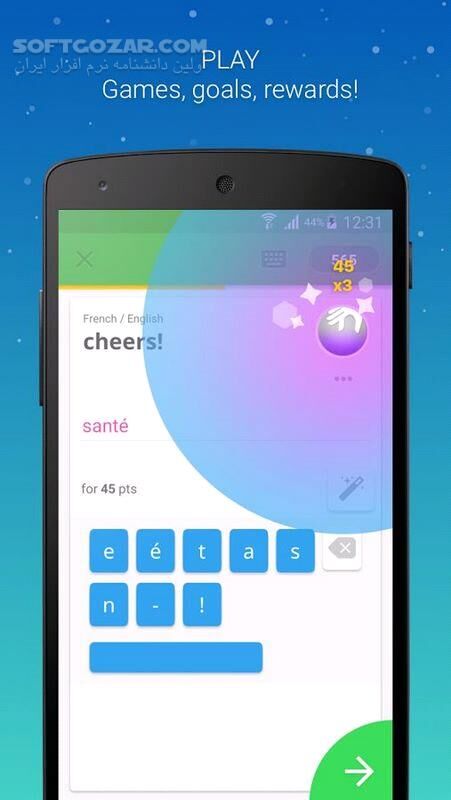 دانلود Memrise Language Learning Premium 2024.07.18 for Android +4.0.3 - دانلود آموزش زبان ممرایز برای اندروید - سافت گذر