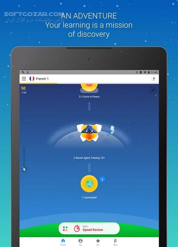 دانلود Memrise Language Learning Premium 2024.07.18 for Android +4.0.3 - دانلود آموزش زبان ممرایز برای اندروید - سافت گذر