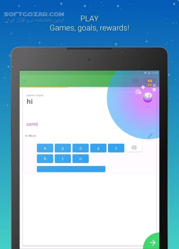 دانلود Memrise Language Learning Premium 2024.07.18 for Android +4.0.3 - دانلود آموزش زبان ممرایز برای اندروید - سافت گذر