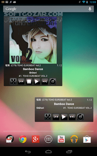 دانلود Meridian Player Pro 5.0.8 for Android +4.2 - دانلود پلیر صوتی و تصویری برای اندروید - سافت گذر