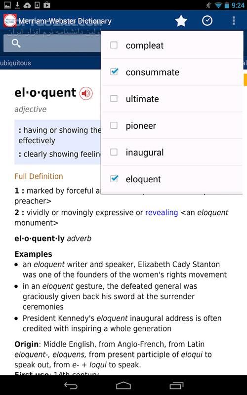 دانلود Merriam Webster Premium 5.3.1 for Android +4.0 - دانلود دیکشنری قدیمی و معروف Merriam Webster برای اندروید - سافت گذر