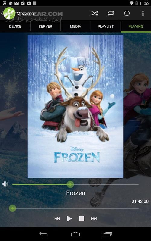 دانلود Mezzmo Full 2.0.24 for Android +2.3.3 - دانلود سرور مدیا مزمو برای اندروید - سافت گذر