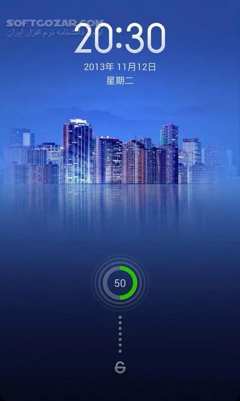 دانلود Mi Launcher 3.8.0 for Android +2.3 - دانلود لانچر ساده و زیبای شرکت MiUi برای اندروید - سافت گذر