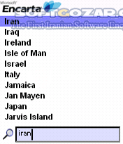 دانلود Microsoft Encarta - دانلود قویترین دایرة المعارف مایکروسافت برای موبایل برای اندروید - سافت گذر