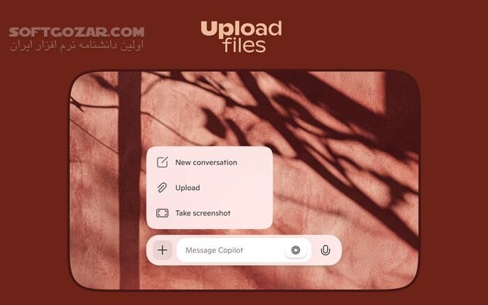 دانلود Microsoft Copilot - DC 04.2025 - دانلود کوپایلوت - سافت گذر