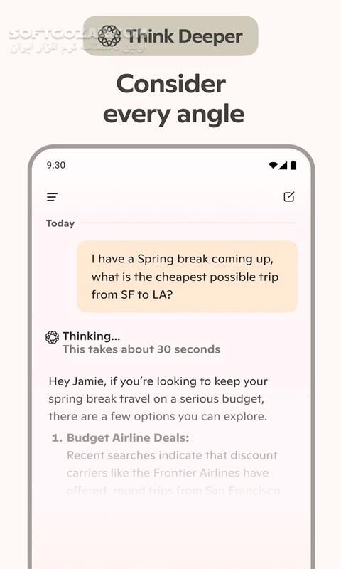 دانلود Microsoft Copilot 30.0.431219001 For Android +8.0 - دانلود هوش مصنوعی مایکروسافت برای اندروید - سافت گذر