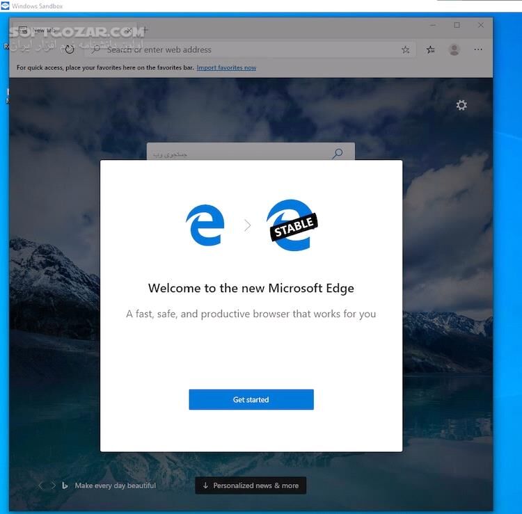 دانلود Microsoft Edge 144.0.3719.92 Stable / macOS - دانلود مایکروسافت اج - سافت گذر