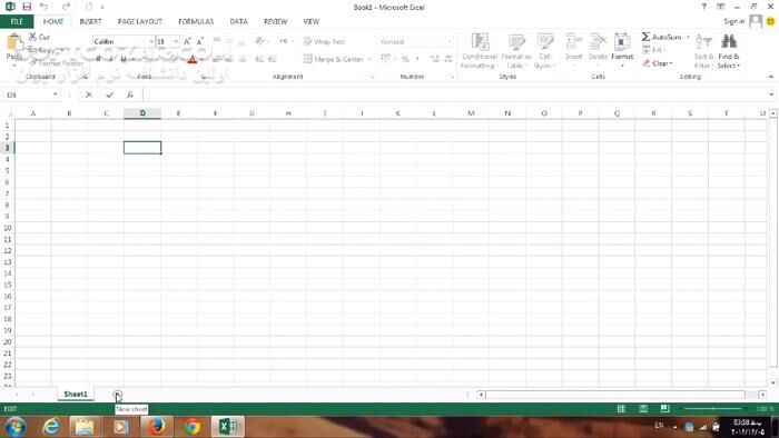 دانلود دوره آموزش ویدئویی نرم‌افزار اکسل به زبان فارسی - دانلود آموزش اکسل - سافت گذر