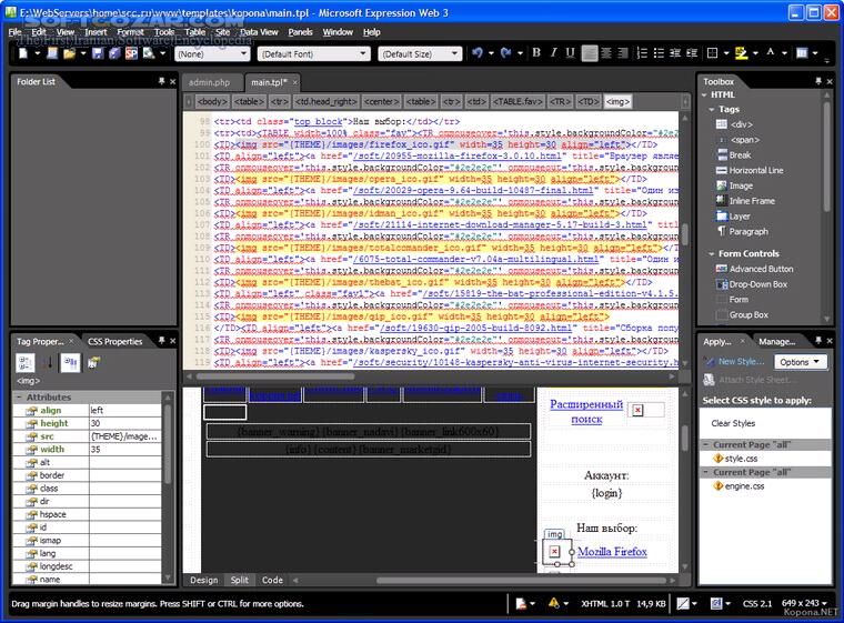 دانلود Microsoft Expression Studio 4.0.20525.0 Ultimate + Encoder Pro + Web Pro - دانلود یک ابزار حرفه ای برای طراحی صفحات وب - سافت گذر