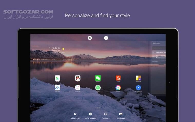 دانلود Microsoft Launcher 6.250701.0.1169580 For Android +5.1 - دانلود لانچر مایکروسافت برای اندروید - سافت گذر