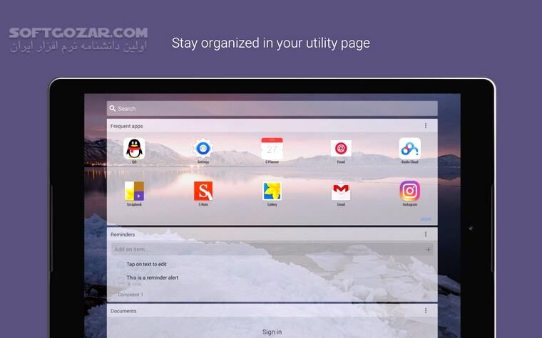 دانلود Microsoft Launcher 6.250701.0.1169580 For Android +5.1 - دانلود لانچر مایکروسافت برای اندروید - سافت گذر