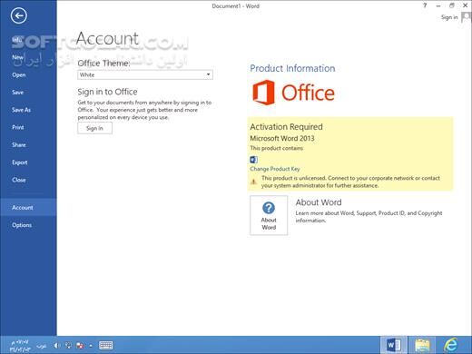 دانلود Office 2013 SP1 Pro Plus Latest Version - دانلود آفیس 2013 کامل - سافت گذر