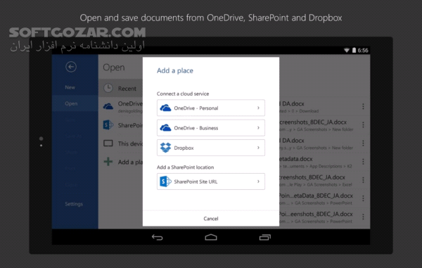 دانلود Microsoft Office 16.0.19530.20070 for Android +10.0 - دانلود مایکروسافت آفیس موبایل برای اندروید - سافت گذر