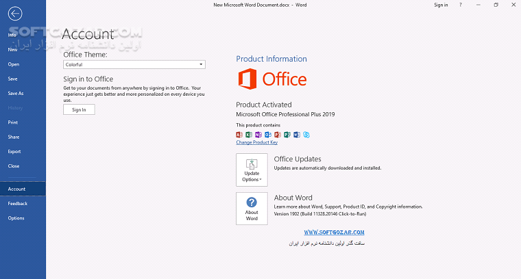 دانلود Office 2019 Pro Plus 2511 Build 19426.20218 Retail December 2025 - دانلود آفیس 2019 - سافت گذر
