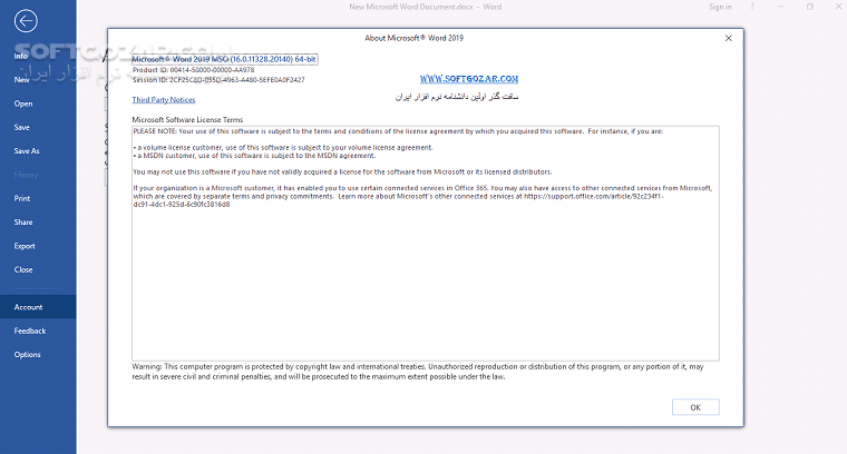 دانلود Office 2019 Pro Plus 2511 Build 19426.20218 Retail December 2025 - دانلود آفیس 2019 - سافت گذر