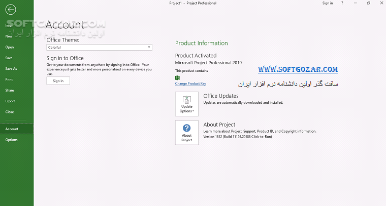 دانلود Office 2019 Pro Plus 2511 Build 19426.20218 Retail December 2025 - دانلود آفیس 2019 - سافت گذر
