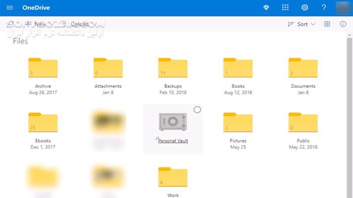دانلود Microsoft OneDrive 25.238.1204.0001 - دانلود وان‌درایو - سافت گذر