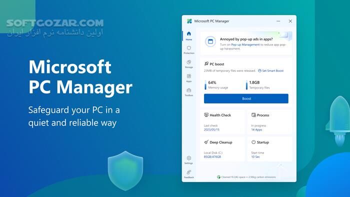 دانلود Microsoft PC Manager 3.20.2.0 - دانلود بهینه سازی ویندوز - سافت گذر