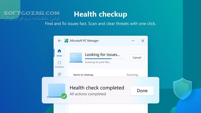 دانلود Microsoft PC Manager 3.20.2.0 - دانلود بهینه سازی ویندوز - سافت گذر
